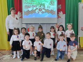 День Победы День Победы.